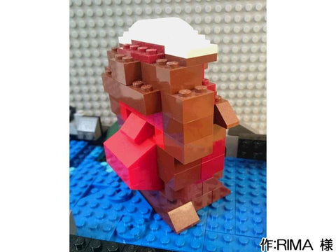 おさるさんの温泉(RIMA 様)