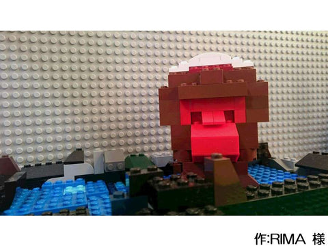 おさるさんの温泉(RIMA 様)