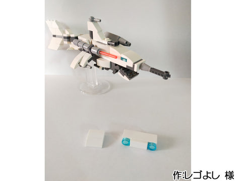 メカザメ(レゴよし 様)