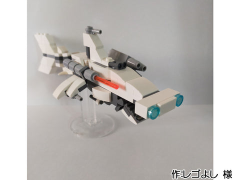 メカザメ(レゴよし 様)