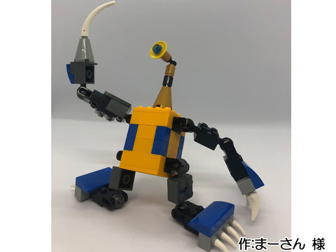 大きな爪のロボ(まーさん 様)