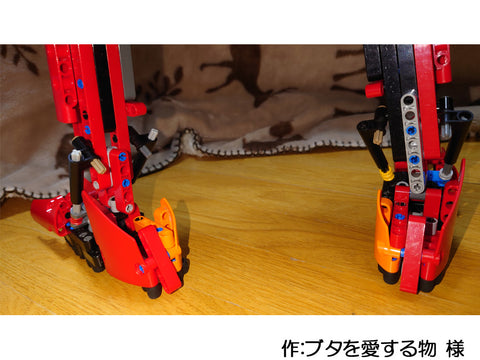 ゼロ(ブタを愛する物 様)