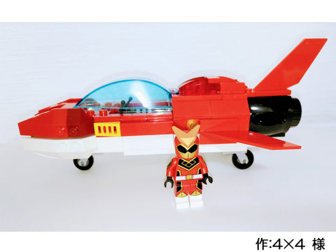 レッドファイター(4×4 様)