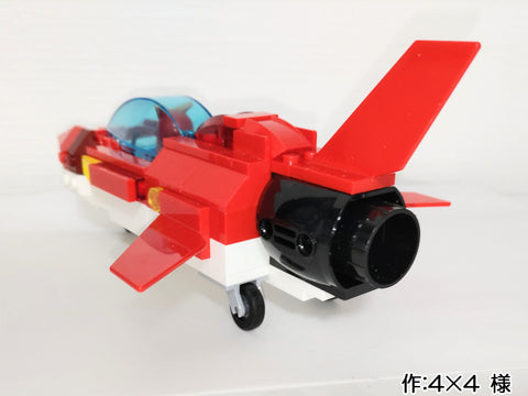 レッドファイター(4×4 様)