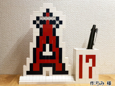 大谷選手ファンの妻へプレゼント(ちみ 様)