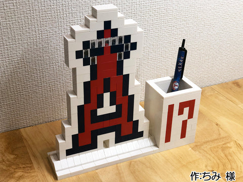 大谷選手ファンの妻へプレゼント(ちみ 様)