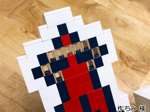 大谷選手ファンの妻へプレゼント(ちみ 様)