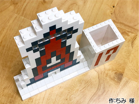 大谷選手ファンの妻へプレゼント(ちみ 様)