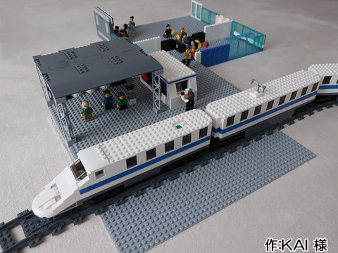 新幹線と駅(KAI 様)