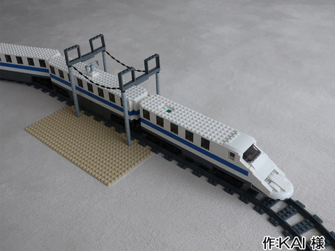 新幹線と駅(KAI 様)