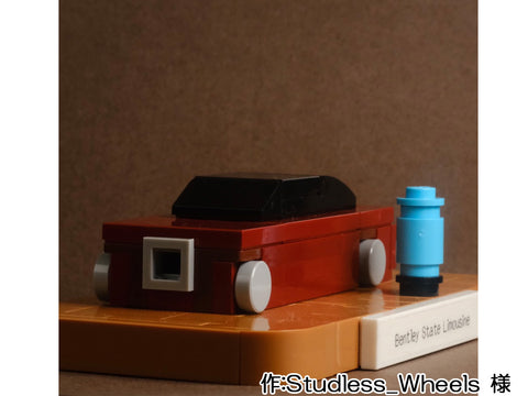 乗車前のエレザベス女王(Studless_Wheels 様)