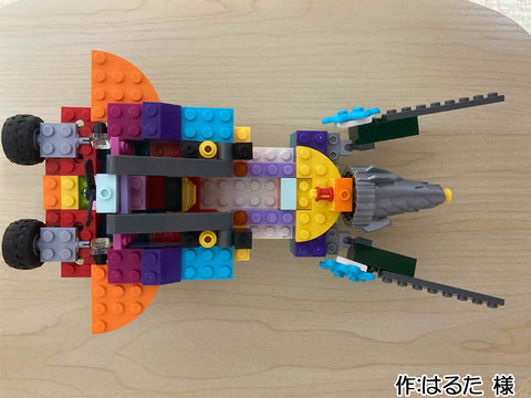 ドラクアシックス(はるた 様)