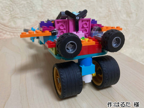 ドラクアシックス(はるた 様)