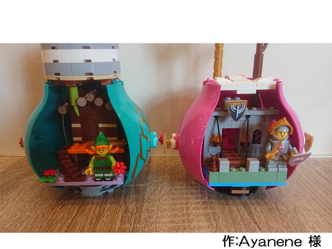 花瓶の中の世界(Ayanene 様)