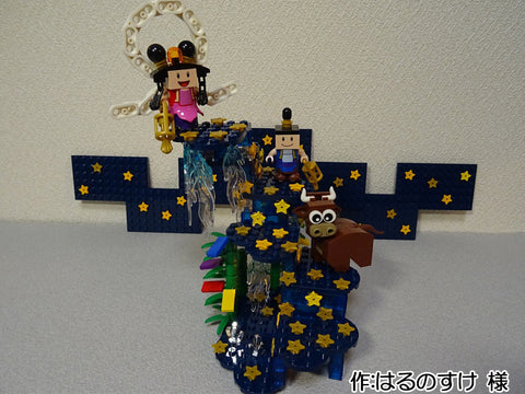 七夕に願いを込めて(はるのすけ 様)