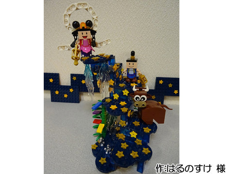 七夕に願いを込めて(はるのすけ 様)