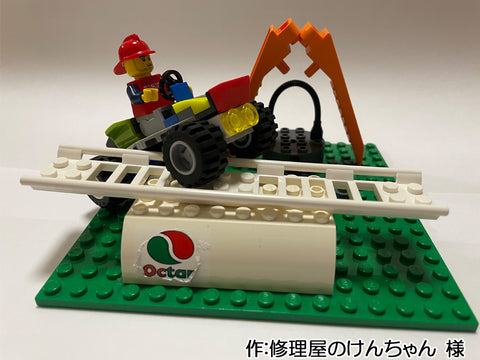 スタントショー(修理屋のけんちゃん 様)