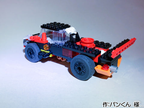 トラックスーパーカー(パンくん 様)