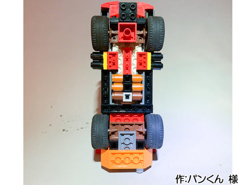 トラックスーパーカー(パンくん 様)