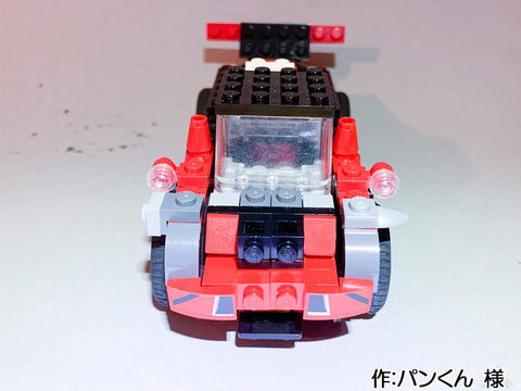 トラックスーパーカー(パンくん 様)