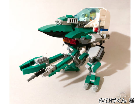 土木作業用ロボット(ひげくん 様)