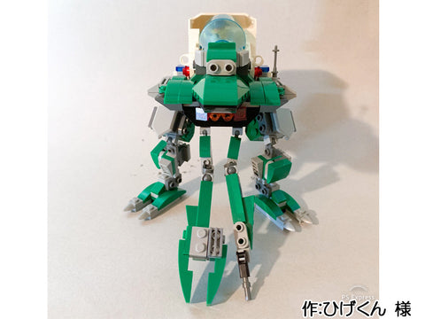 土木作業用ロボット(ひげくん 様)