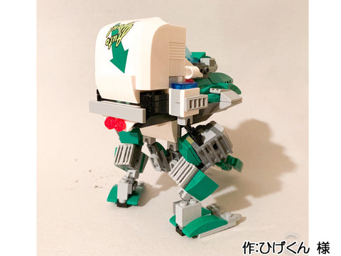 土木作業用ロボット(ひげくん 様)