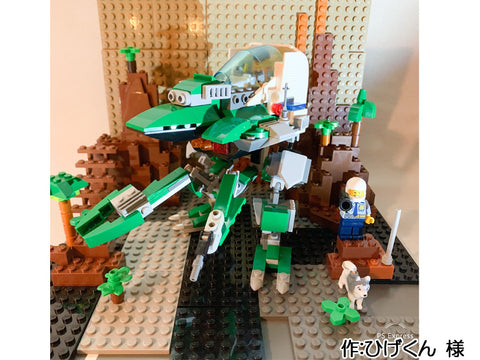 土木作業用ロボット(ひげくん 様)