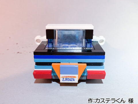 ミニミニスーパーカー(カステラくん 様)