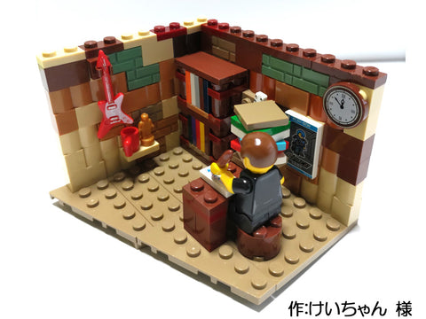 山ほどある宿題(けいちゃん 様)