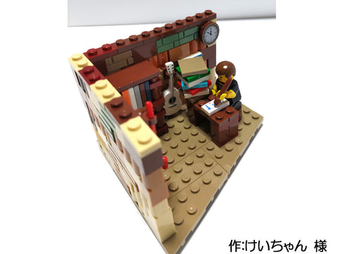 山ほどある宿題(けいちゃん 様)