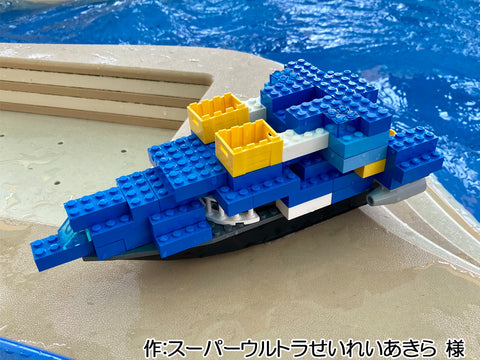 初めての舟遊び (スーパーウルトラせいれいあきら 様)