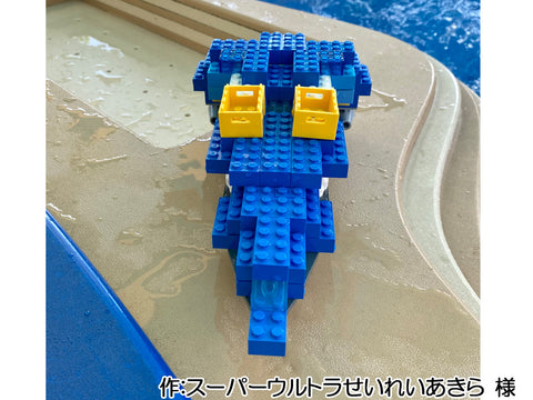 初めての舟遊び (スーパーウルトラせいれいあきら 様)