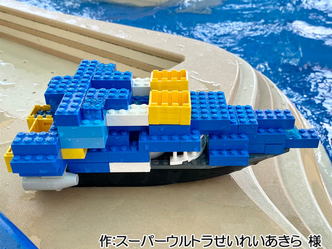 初めての舟遊び (スーパーウルトラせいれいあきら 様)