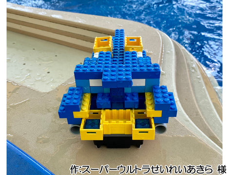 初めての舟遊び (スーパーウルトラせいれいあきら 様)