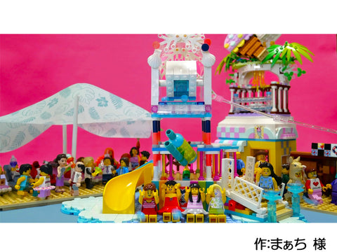 大人のなつやすみ(まぁち 様)