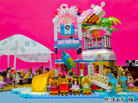 大人のなつやすみ(まぁち 様)