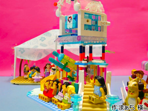 大人のなつやすみ(まぁち 様)