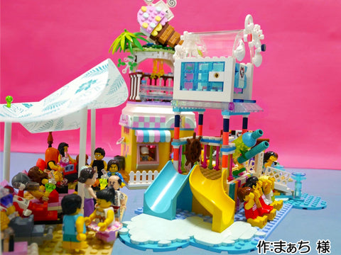 大人のなつやすみ(まぁち 様)