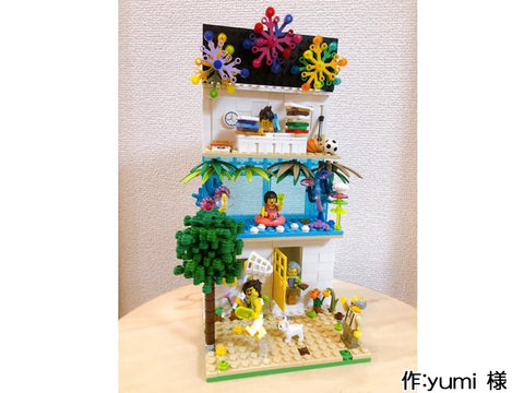 夏休みあるある(yumi 様)