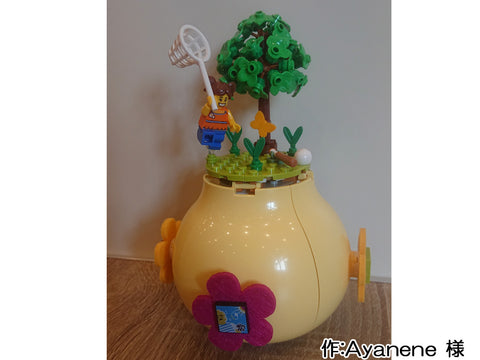 宿題はどこいった?(Ayanene 様)