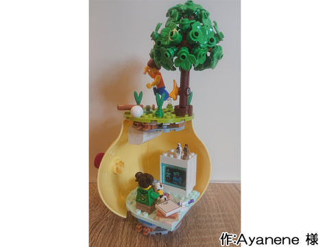 宿題はどこいった?(Ayanene 様)