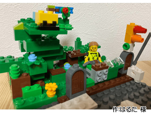 キャンプカーの冒険(はるた 様)