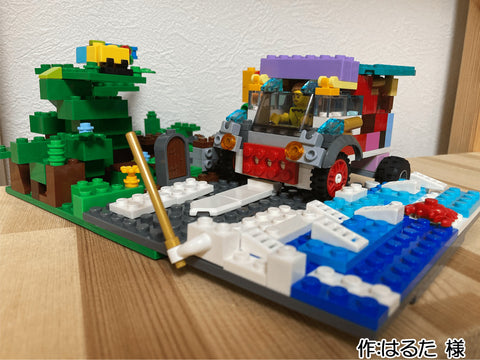 キャンプカーの冒険(はるた 様)