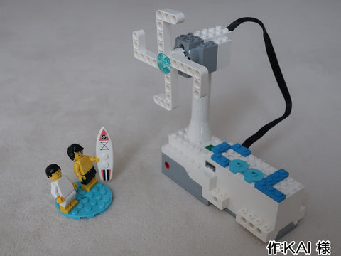 巨大扇風機(KAI 様)