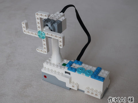 巨大扇風機(KAI 様)