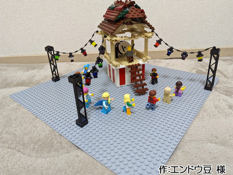 (エンドウ豆 様)