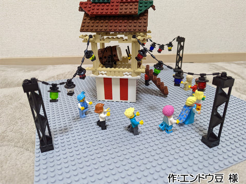 (エンドウ豆 様)