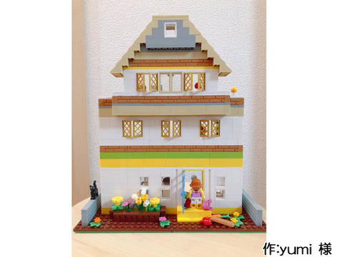 スーパーボールvs母(yumi 様)