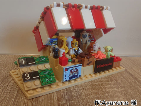 夜店のくじ引き(Ayanene 様)